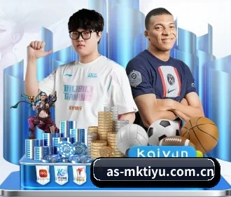 mk体育官网入口 APP（MKSPORTS）