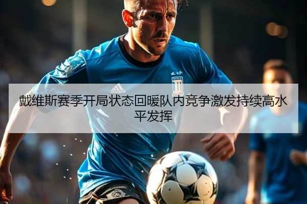 img_1789577035780_2801_0_464.jpg(MKSPORTS)